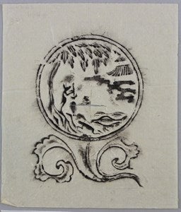 Image description is not available for DU1974.510.2